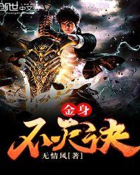 重生张之维