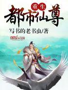 你的温度，我的幸福