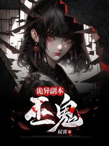 一口吃掉你的甜
