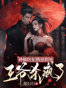 醉春光