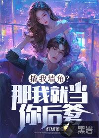 或许春天知道