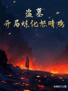 [重生]影后还复来