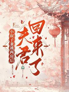 星元游戏架构师