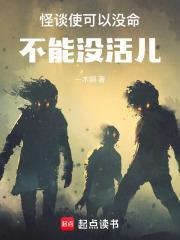 我真的不想再当顶流了