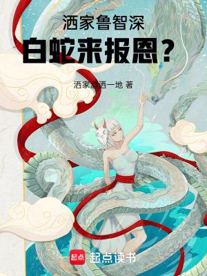 （综漫同人）十代目每天都在带薪摸鱼