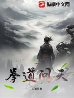 废物制卡师，星际最强