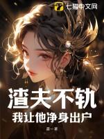 [红楼]贾瑚归来