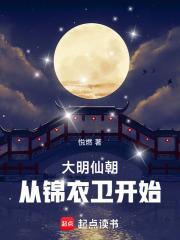 甜甜的雄虫你不喜欢吗（虫族）