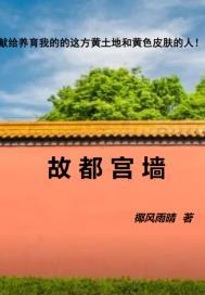春江逐月