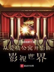 小仓鼠在废土囤粮
