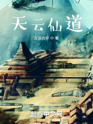 我的灵魂守护员