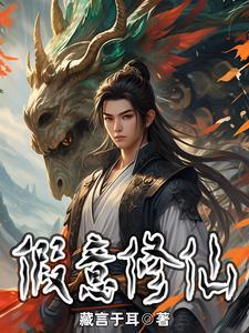 花式劝男神剃光头