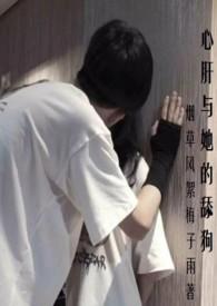 重生之谁家千金