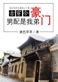 当年此时