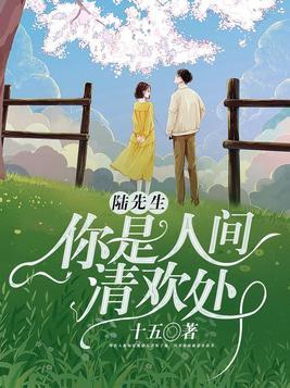 克莱因瓶人格