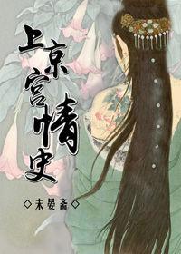云沐归途