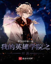有BEAR来（出书版）