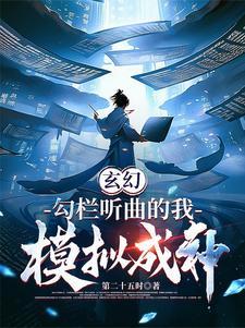 北爱无言