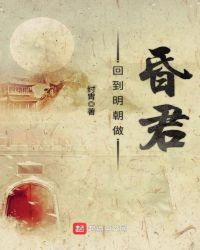 她危险又迷人[快穿]