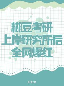 春宫旧事
