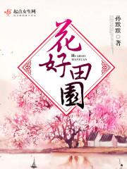 情侣的小把戏罢了