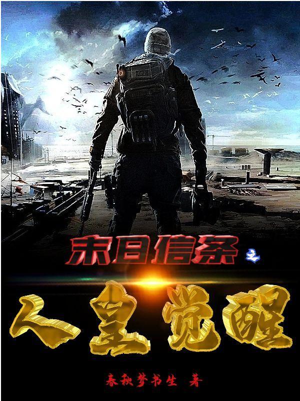 在初雪时见你
