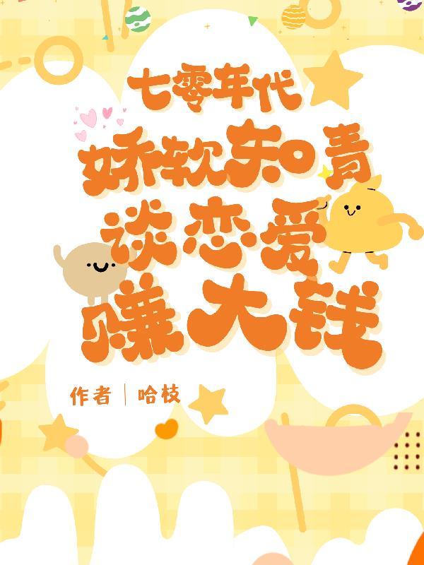 （魔法门之英雄无敌5同人）妖女无敌