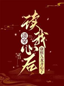 （HP）我们的奋斗