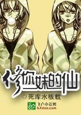 深深蓝