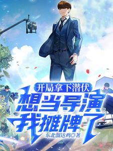 没有什么不能说
