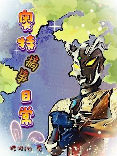色戒