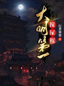 （综同人）又是一个大坑