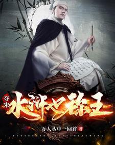 七零，娇娇小甜媳撩得知青心肝颤