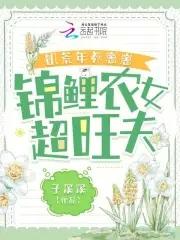 爱的双排/男神你也玩LOL？