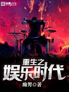 家养一只小狐狸