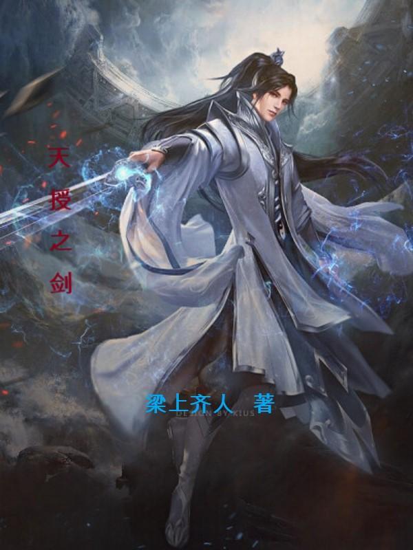 开饭吧，小辉煌/开房吧，小辉煌