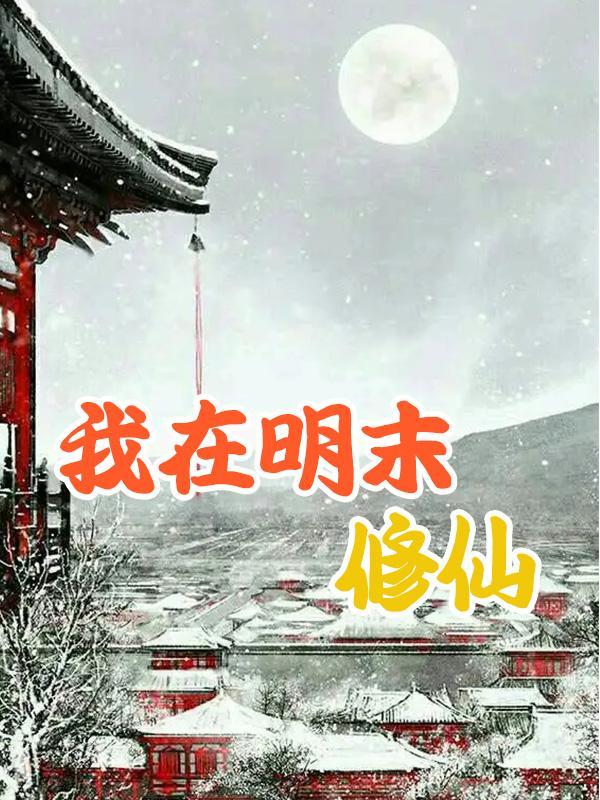 赖也要赖定你