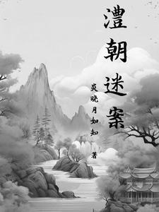 虐恋文里的白月光