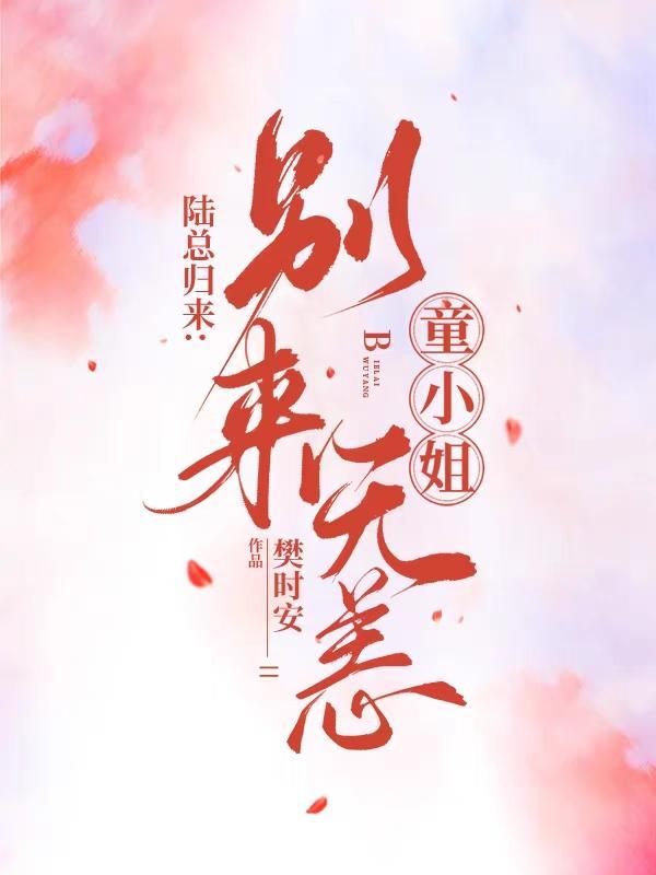 黑与白
