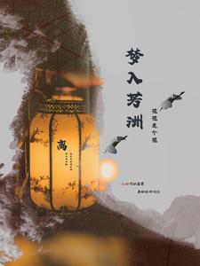 山中榴花红似火