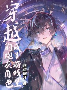 此时情动