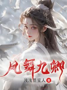 穿成年代万人迷文中的恶毒女配