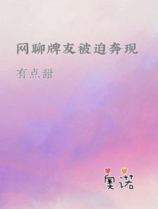 口腹之欲