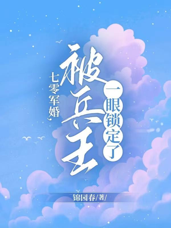 光影对决：双生世界的重生