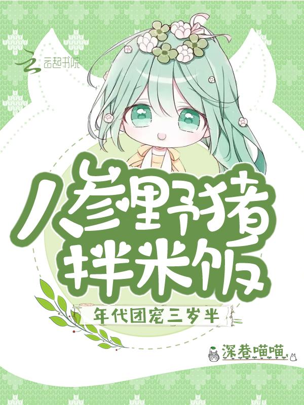 西游读书人
