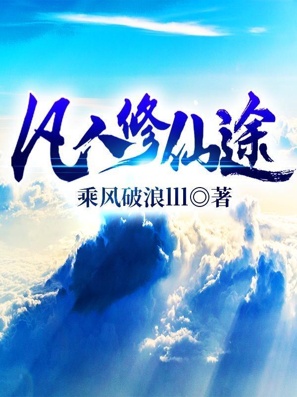 年代军婚：女特种兵不好惹