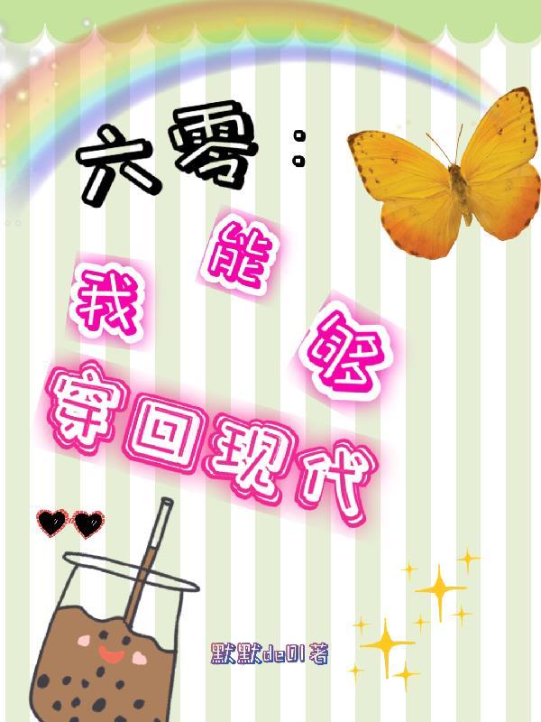 潘多拉[希腊神话]