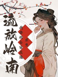 巴别塔陨落