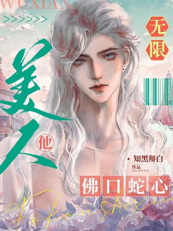 承诺廉价