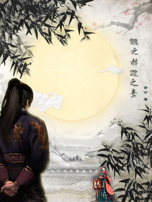 惊！陆爷的心尖宠竟是马甲大佬